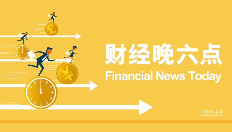 【古城新韵 魅力定州】“众春八景”即将再现宋代山水意境